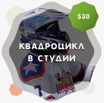 img3059043.png