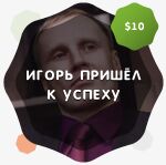 img3059030.png