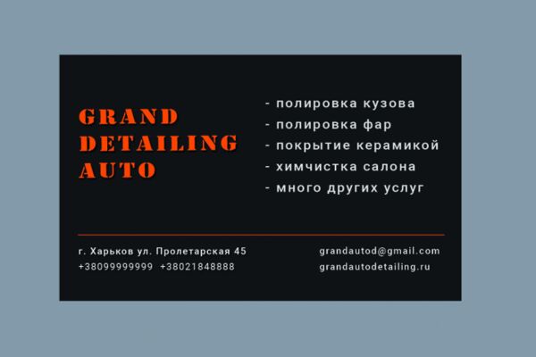 img4164835.png