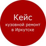 img2717152.png