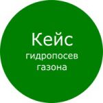 img2717151.png
