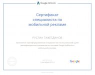 img2717138.png