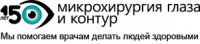 Настройка Директа для интернет магазина хирургического материала