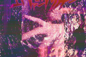 Drain обработка фото в Photoshop