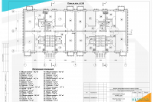 План 2-го этажа многоквартирный дом