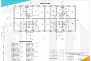 План многоквартирный дом