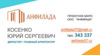 img2265721.png