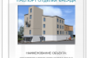 Титульный лист