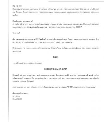 img4293378.png