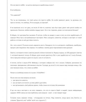img4293383.png