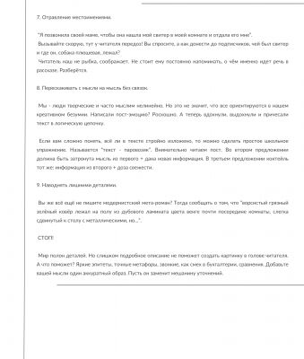 img4293380.png