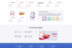 Корпоративный сайт "Inter Farmaceutical" – создание с нуля