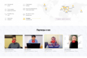 Партнерский Лендинг WestWebArt разработка "под ключ"