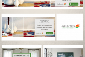 Дизайн шапок VK, FB и аватара Instagram // likecarpets.ru