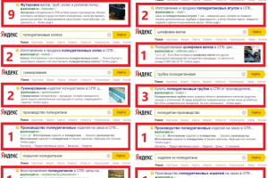 poliurspb.ru // Производство полиуретановых изделий