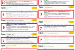 dly-avto.ru  // Авточехлы и подлокотники