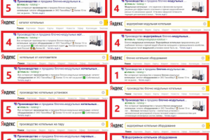 t-mas.ru // Производство и продажа котельного оборудования