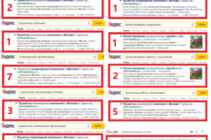 Arxproektstroy.ru // Проектно-инженерная компания