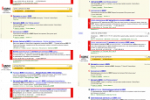 bmwdonor.ru // Автозапчасти