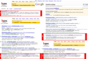 thingsshop.com // Мобильные телефоны