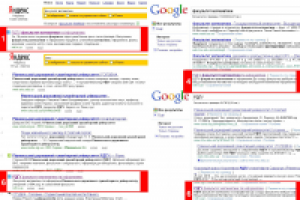 mif.rv.ua // Сайт университета