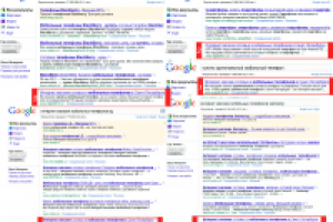 digital812.ru // Мобильные телефоны