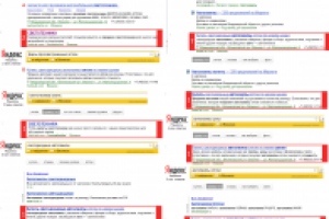 avtolait.com // Автолампы и светотехника