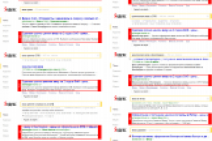 schengen-travel.ru // Визы