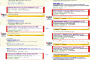 refill-service.ru // Ремонт оргтехники