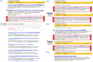 vitaliypopov.ru // Организация праздников