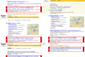 paintklub.ru // Пейтнбольный клуб