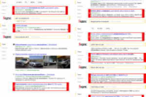 auto4export.ru // Автомобили