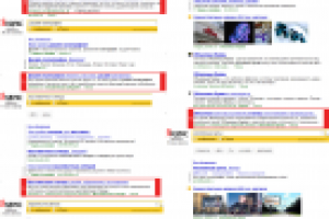 artmaste.ru // Наружная реклама