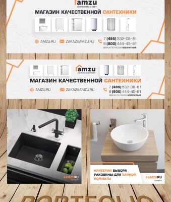 img4110497.png