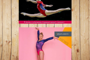 Купальники для спортивной гимнастики / VK, Instagram