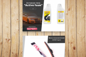 Автохимия и аксессуары / VK