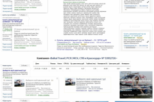 travel-baikal.com // Yandex Direct