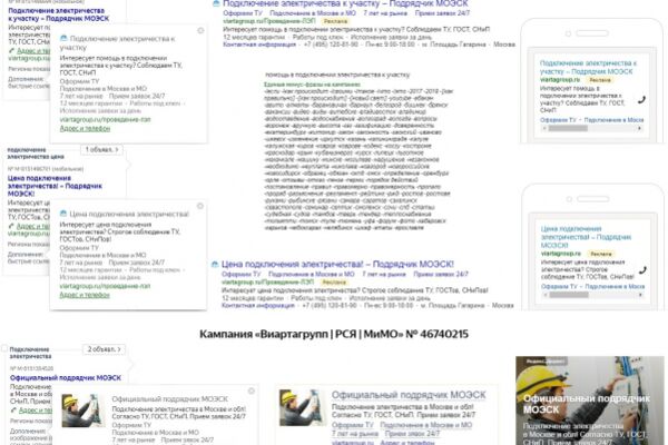 img3885741.png