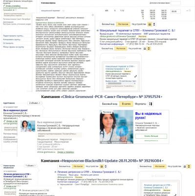 img3575181.png