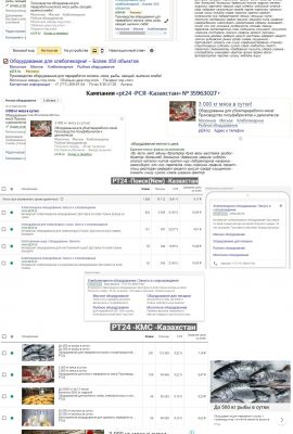 img3575179.png