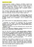 img2733063.png