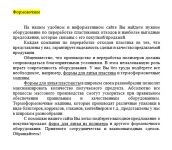 img2733097.png