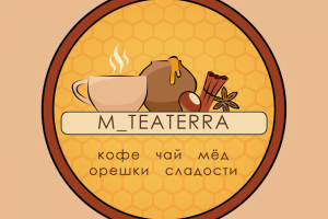 Логотип для интернет-магазина чая, кофе и сладостей