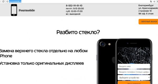 img3182322.png
