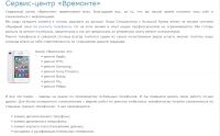 img1163892.png