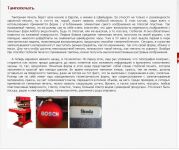 img829897.png