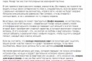 Наборы для покера (покерные наборы)