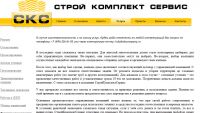 img1084412.png