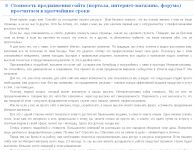 img809098.png