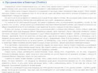 img809091.png